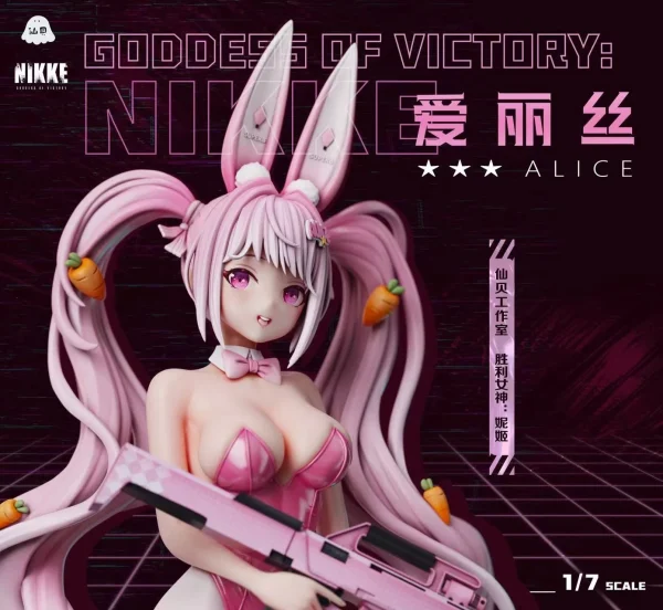 Wonderland Bunny Ver. Alice with LED – Goddess of Victory Nikke – XianBei Studio 5