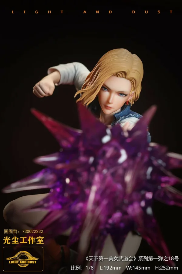 Android 18 Dragon Ball Light and Dust Studio 1