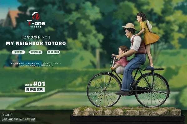 Happy Family Riding Bicycle – My Neighbor Totoro – T one Studio 2