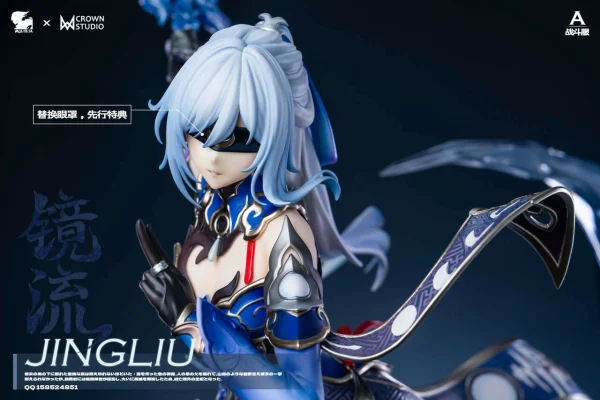 JingLiu Honkai Star Rail Valkyrie Crown Studios 27