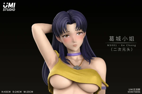 Katsuragi Misato EVA UMI Studio 1