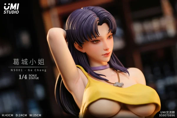 Katsuragi Misato EVA UMI Studio 3