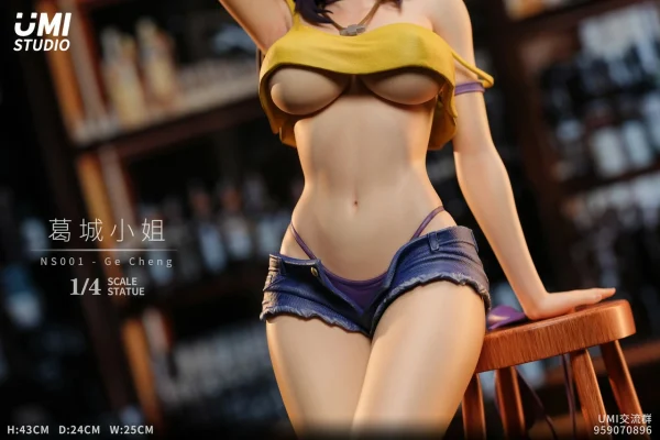 Katsuragi Misato EVA UMI Studio 6