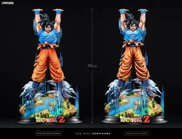 Son Goku Dragon Ball CHIKARA STUDIO 9