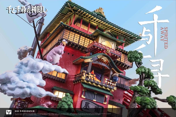 Spirited Away 002 Spirited Away BaiLu Studio 1 scaled