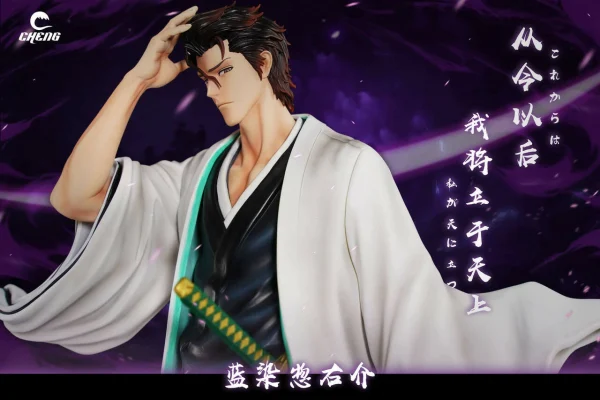 White Cloth Aizen Sousuke Bleach Cheng Studio 2