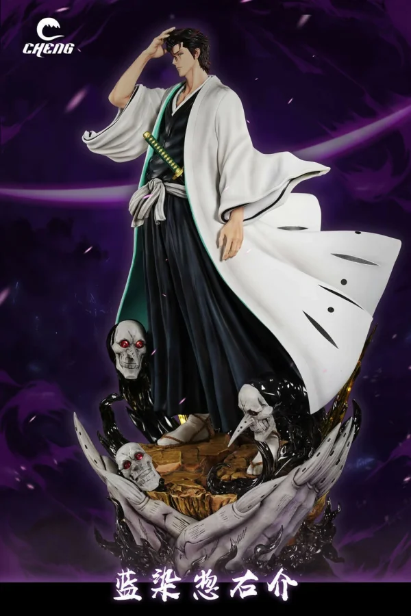 White Cloth Aizen Sousuke Bleach Cheng Studio 5