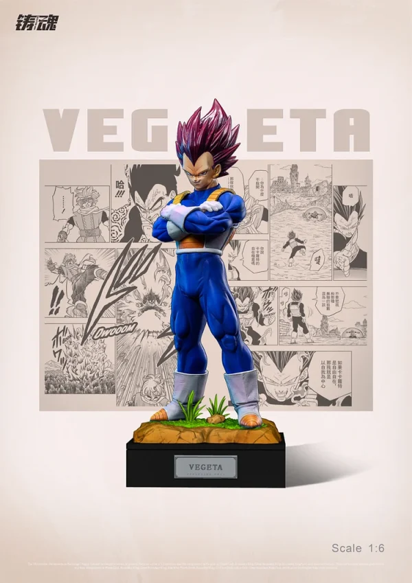 Vegeta Dragon Ball sculpting soul STUDIO 1