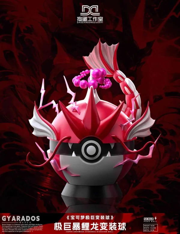 Gigantamax Gyarados Pokeball –DaoDan Studio 1 1