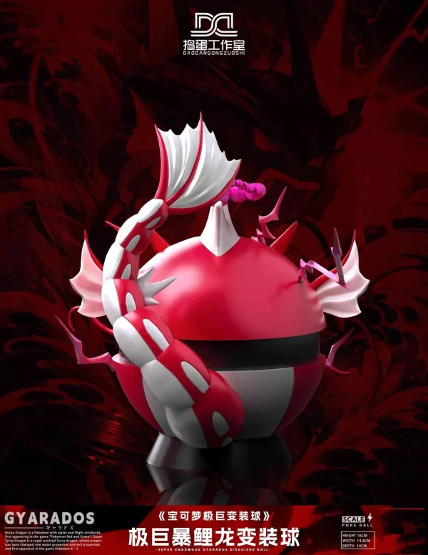 Gigantamax Gyarados Pokeball –DaoDan Studio 2