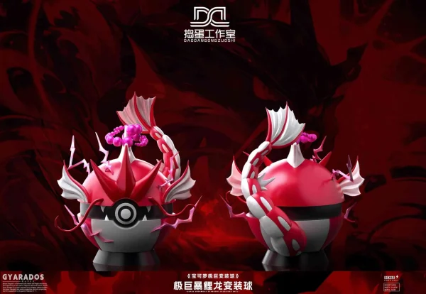 Gigantamax Gyarados Pokeball –DaoDan Studio 3