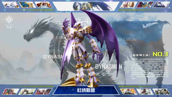 Royal Knights Series 003 Dynasmon – Genesis Studio [Pre-sale] - Image 7