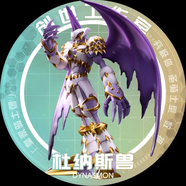 Royal Knights Series 003 Dynasmon – Genesis Studio [Pre-sale] - Image 8