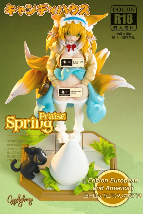 Spring Praise Suzuran - Candy House Studio [Pre-sale] - Image 11