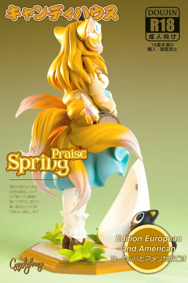 Spring Praise Suzuran - Candy House Studio [Pre-sale] - Image 3