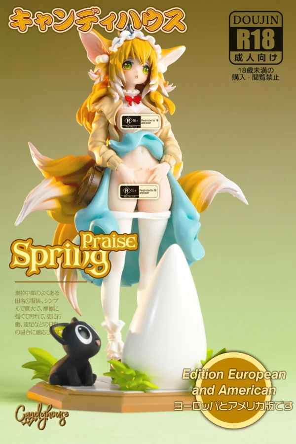 Spring Praise Suzuran - Candy House Studio [Pre-sale] - Image 6