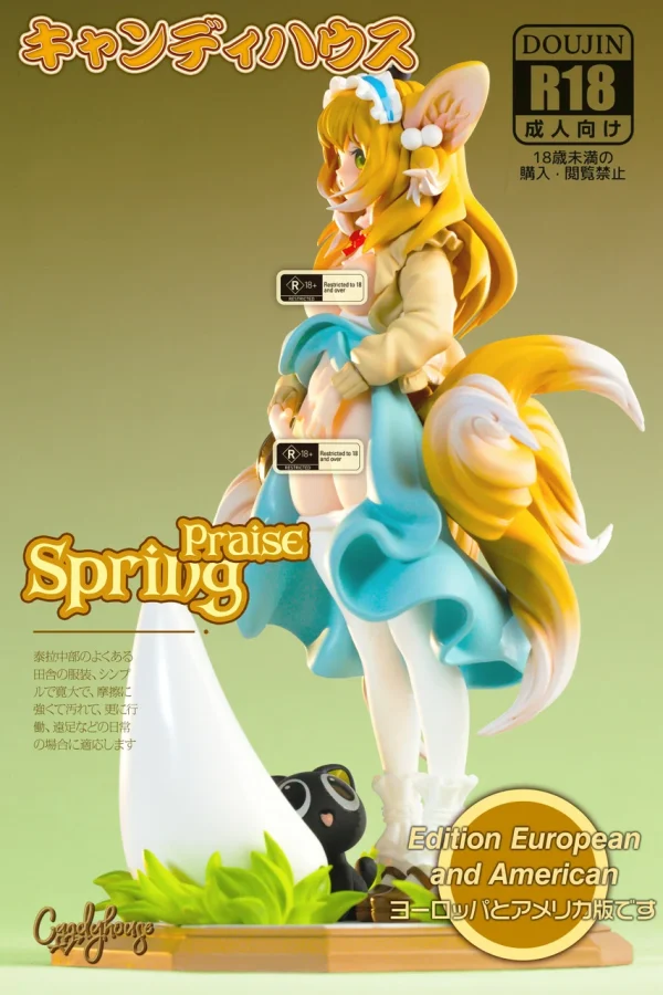 Spring Praise Suzuran - Candy House Studio [Pre-sale] - Image 8