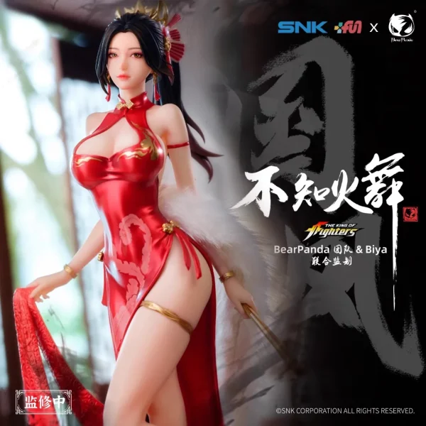 Cheongsam Ver. Mai Shiranui –  Bear Panda Studio [Pre-sale] - Image 5