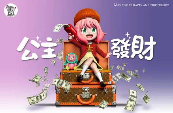 Rich Princess Anya - Zebra Studio [Pre-sale] - Image 3