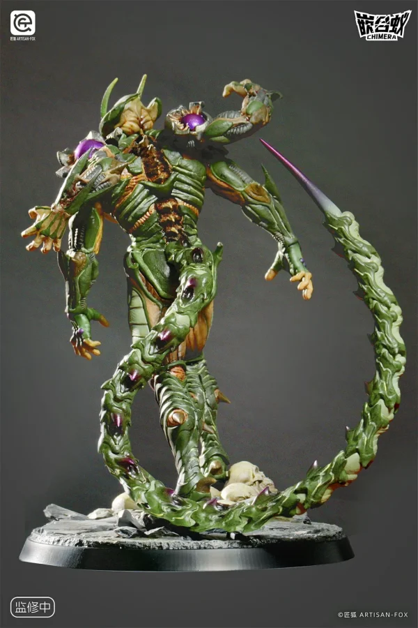 SYSC-001 Chimera - Artisan Fox Studio [Pre-sale] - Image 3