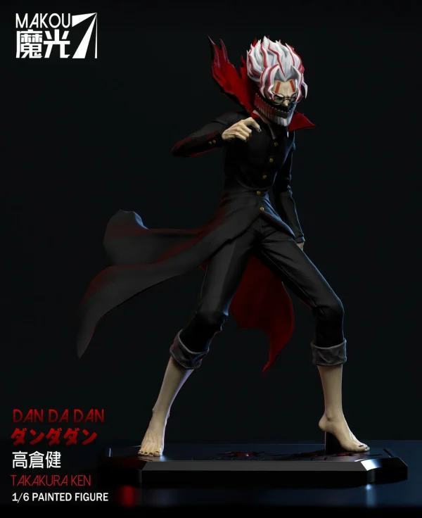Takakura Ken - MaKou Studio  [Pre-sale]