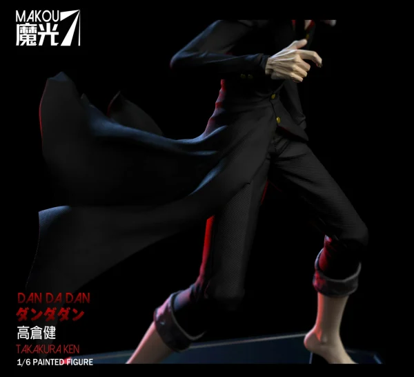 Takakura Ken - MaKou Studio  [Pre-sale] - Image 3