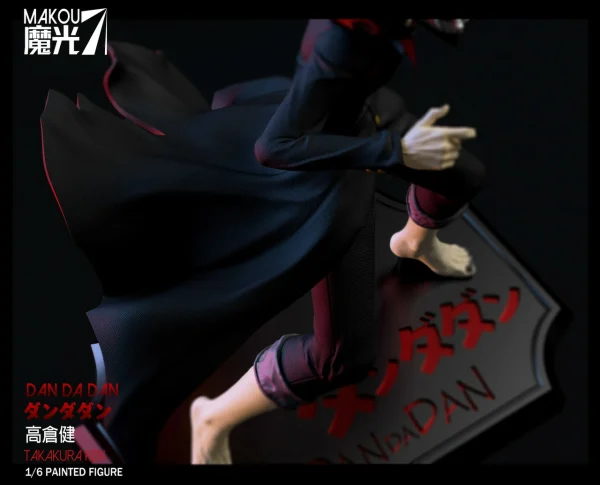 Takakura Ken - MaKou Studio  [Pre-sale] - Image 4