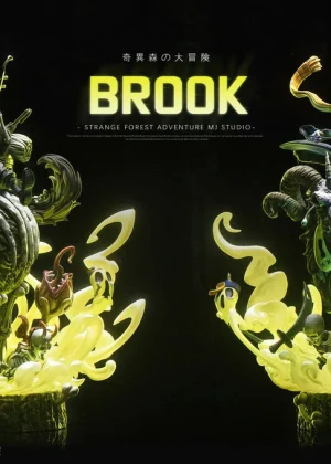 Brook and Skeleton Sheep - MJ Studio [Pre-sale]