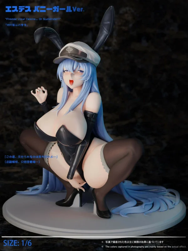 Esdeath - Green tea-studio [Pre-sale] - Image 6