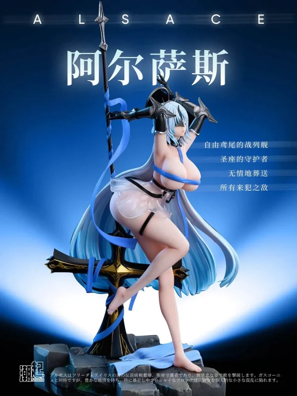 FFNF Alsace - ChaoQi Studio [Pre-sale] - Image 2