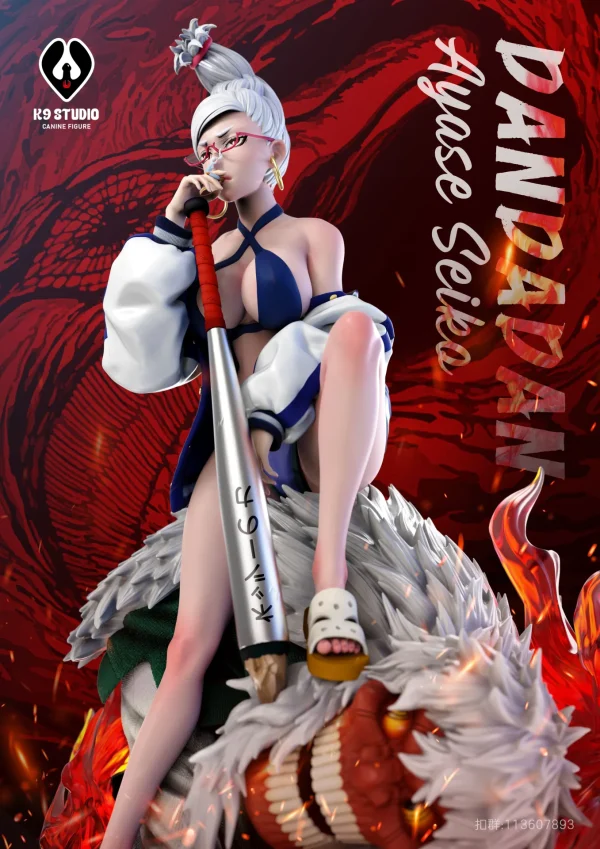 Kishimoto Ayase - K9 Studio [Pre-sale] - Image 6