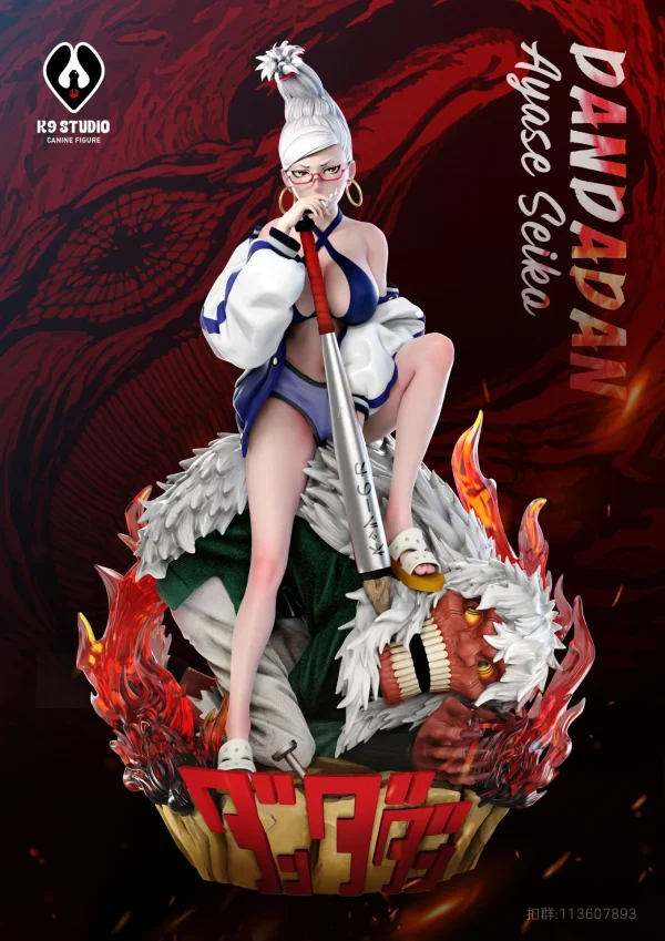 Kishimoto Ayase - K9 Studio [Pre-sale]