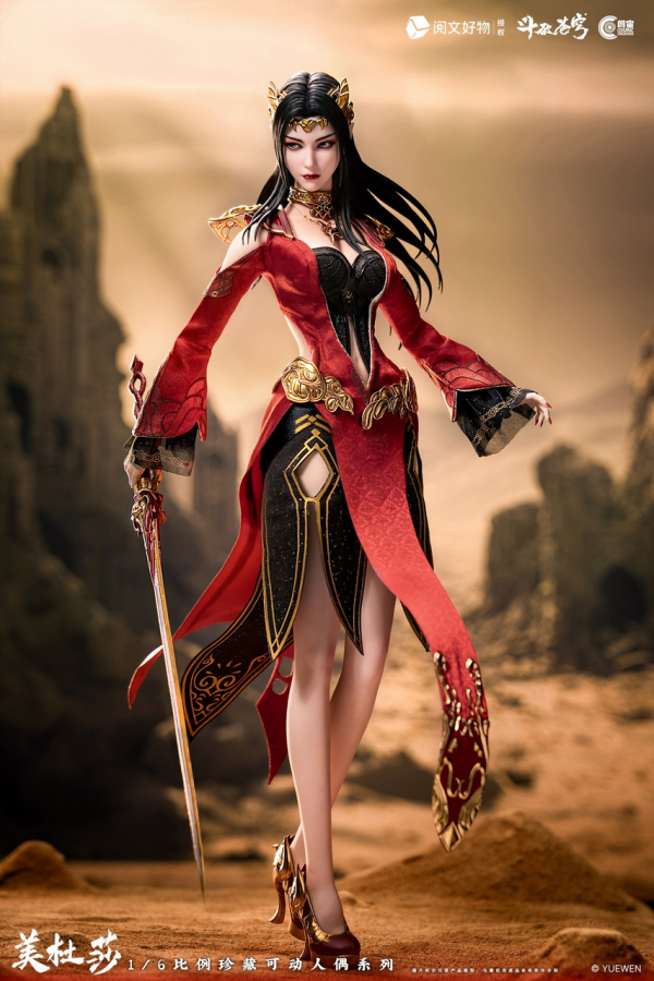 Medusa - Cosmic Creations Studio [Pre-sale] - Image 3