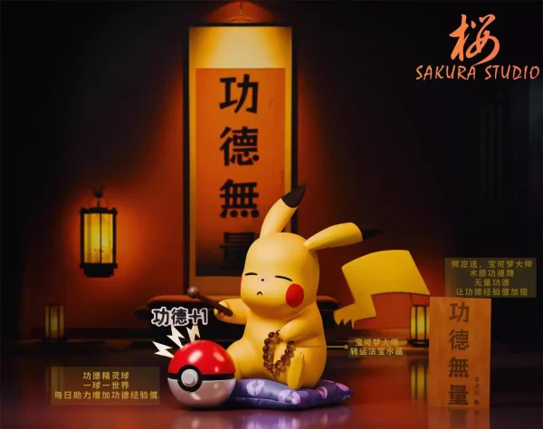 Pikachu - Sakura Studio [Pre-sale] - Image 2