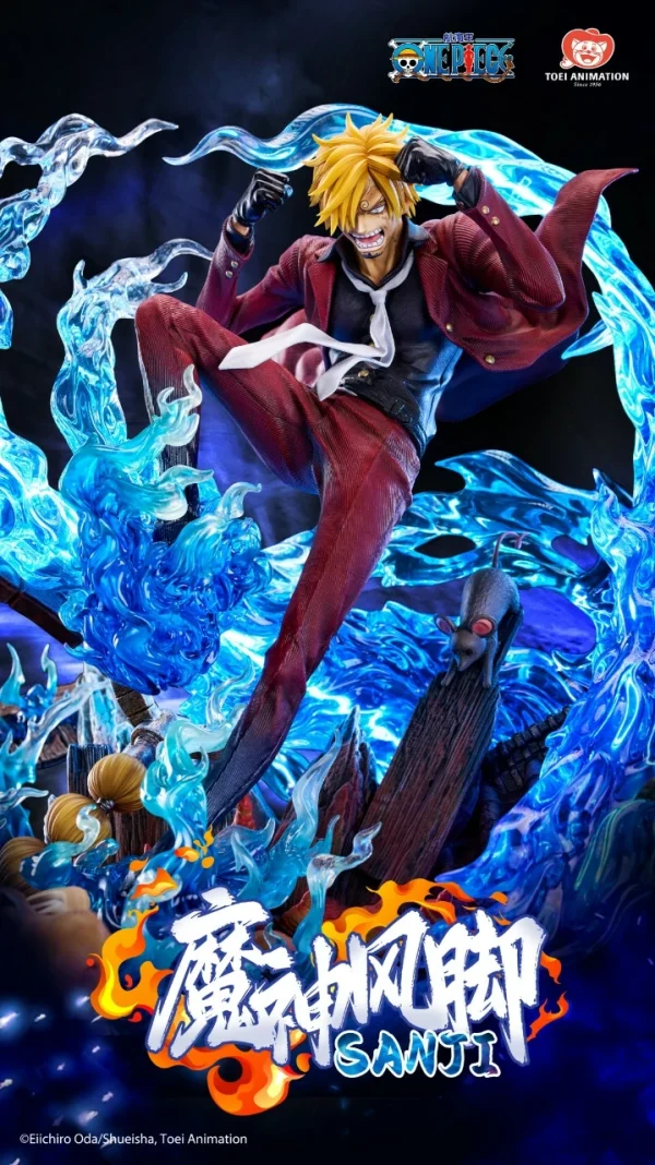 Sanji - Toei Animation Studio [Pre-sale]