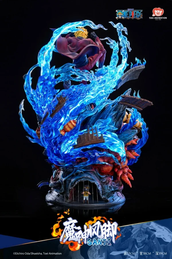 Sanji - Toei Animation Studio [Pre-sale] - Image 5