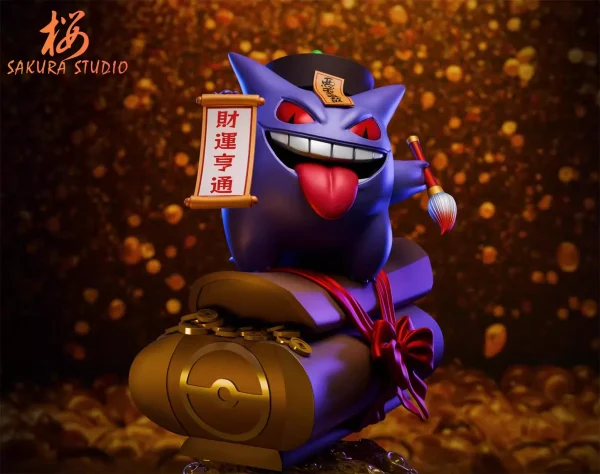 Wealth Gengar - SAKURA Studio [Pre-sale]