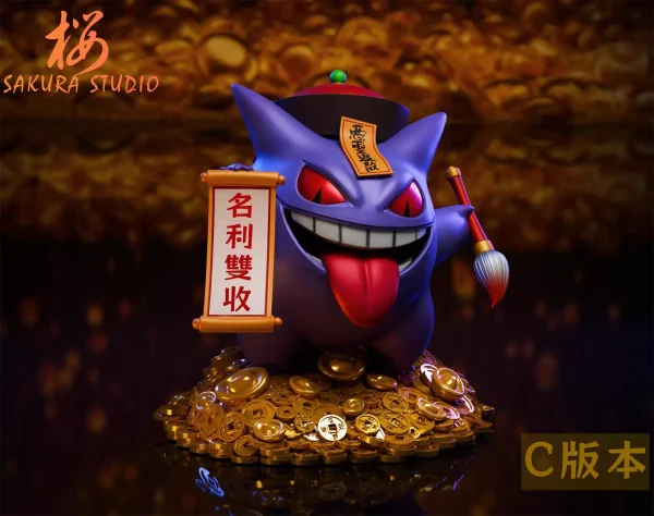 Wealth Gengar - SAKURA Studio [Pre-sale] - Image 2