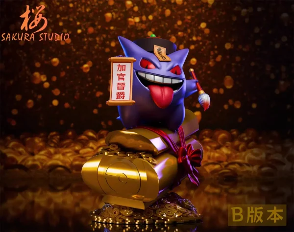 Wealth Gengar - SAKURA Studio [Pre-sale] - Image 3