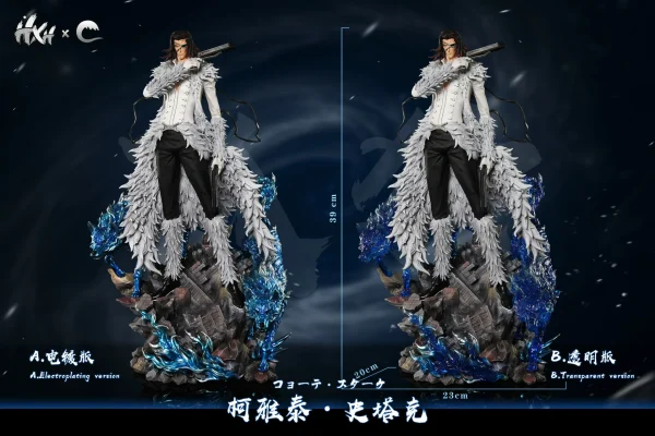 Coyote Starrk - HXHENG x CHENG Studios [Pre-sale]