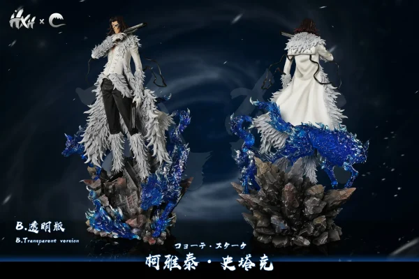 Coyote Starrk - HXHENG x CHENG Studios [Pre-sale] - Image 5