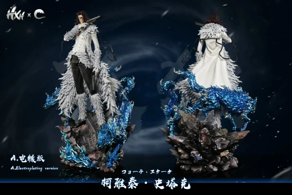 Coyote Starrk - HXHENG x CHENG Studios [Pre-sale] - Image 4