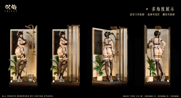 Bathroom Maid Cosplay Series Yor Forger - ChiYan Studio [Pre-sale] - Image 3