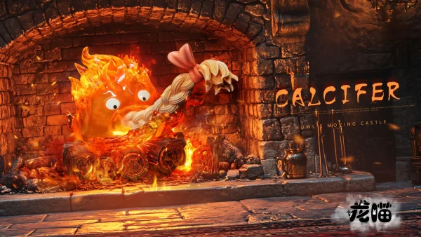 Calcifer - LongMiao Studio [Pre-sale]