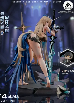 Cartethyia - MiYin Studio [Pre-sale]