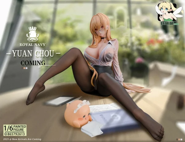 HMS Implacable - YMM studio [Pre-sale]