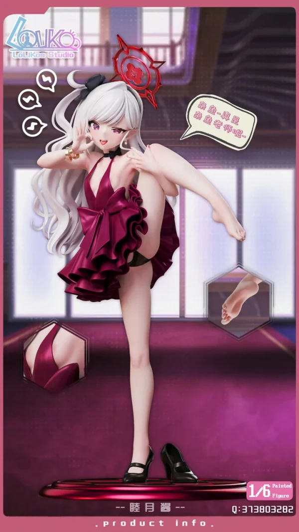 Mutsuki - Lolikoo Studio [Pre-sale]