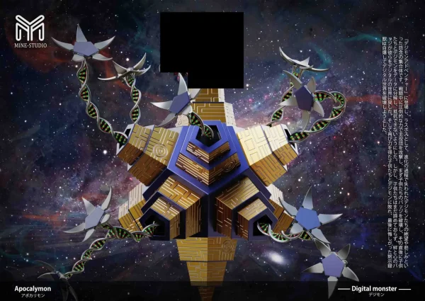 Small and Big Scale Apocalymon - Mine Studio [Pre-sale] - Image 8
