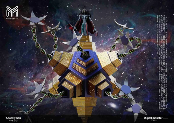 Small and Big Scale Apocalymon - Mine Studio [Pre-sale]