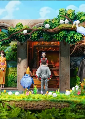 The Boy and the Heron with LED - OPM Studio [Pre-sale]